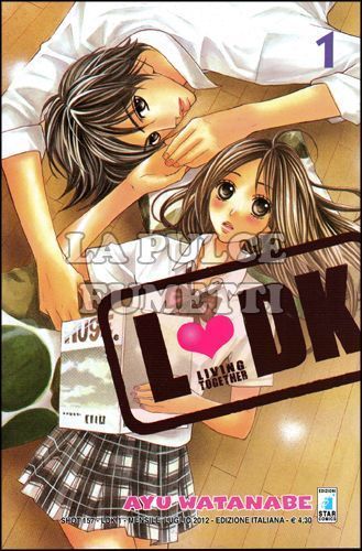 SHOT #   157 - LDK 1